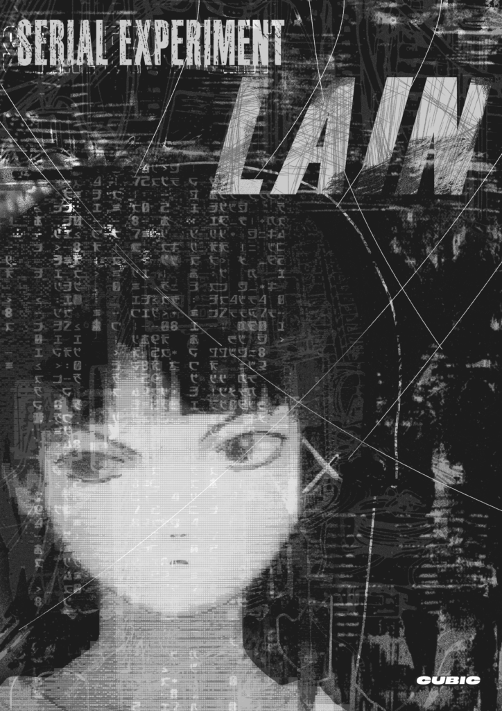 Poster Serial Experiment Lain